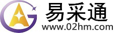 拱墅贸易宝